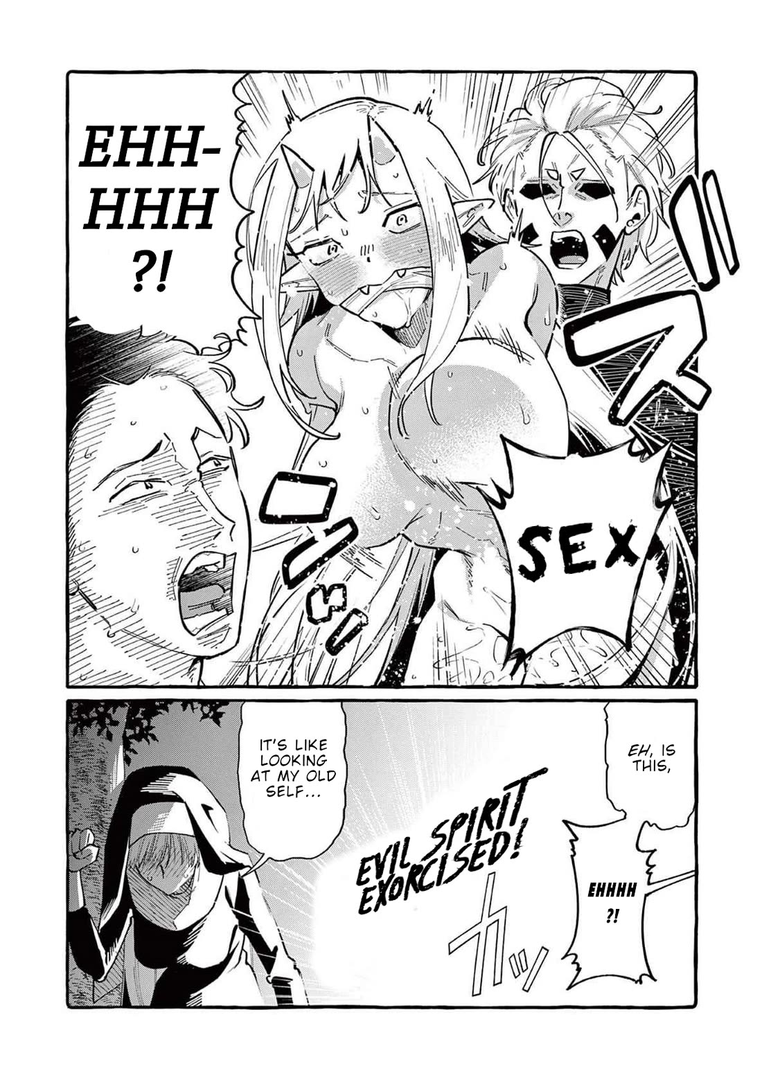 Ushiro no Shoumen Kamui-san chapter 68 page 15