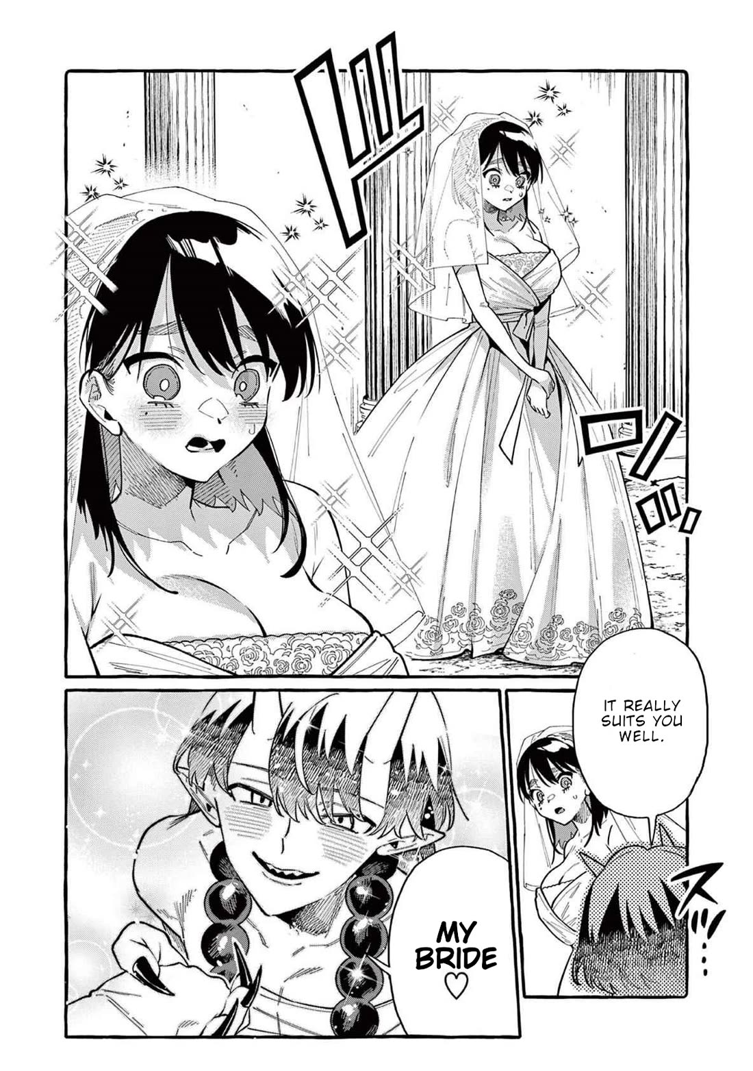 Ushiro no Shoumen Kamui-san chapter 68 page 17