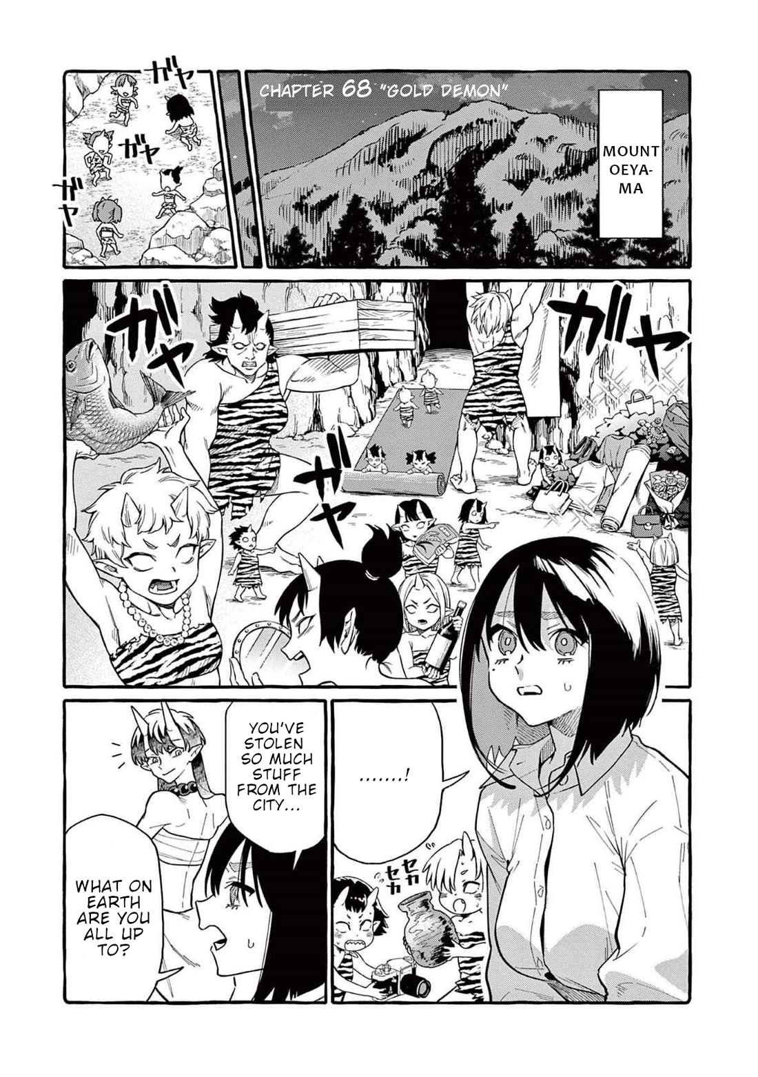 Ushiro no Shoumen Kamui-san chapter 68 page 2