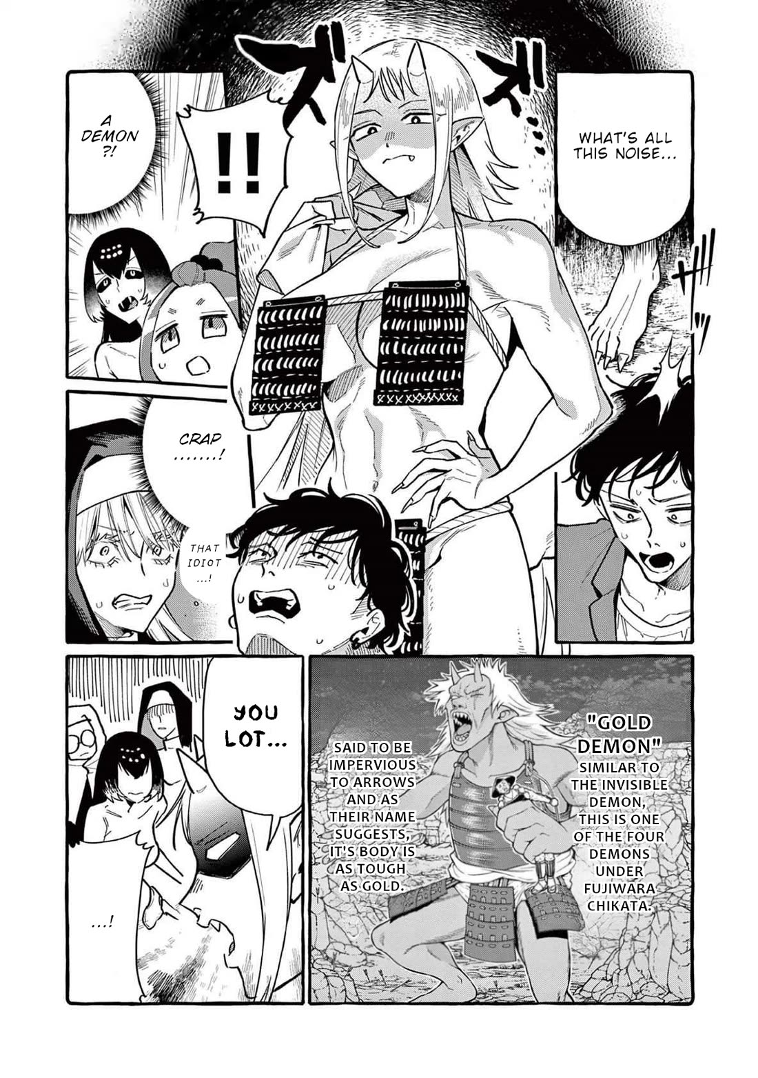 Ushiro no Shoumen Kamui-san chapter 68 page 7
