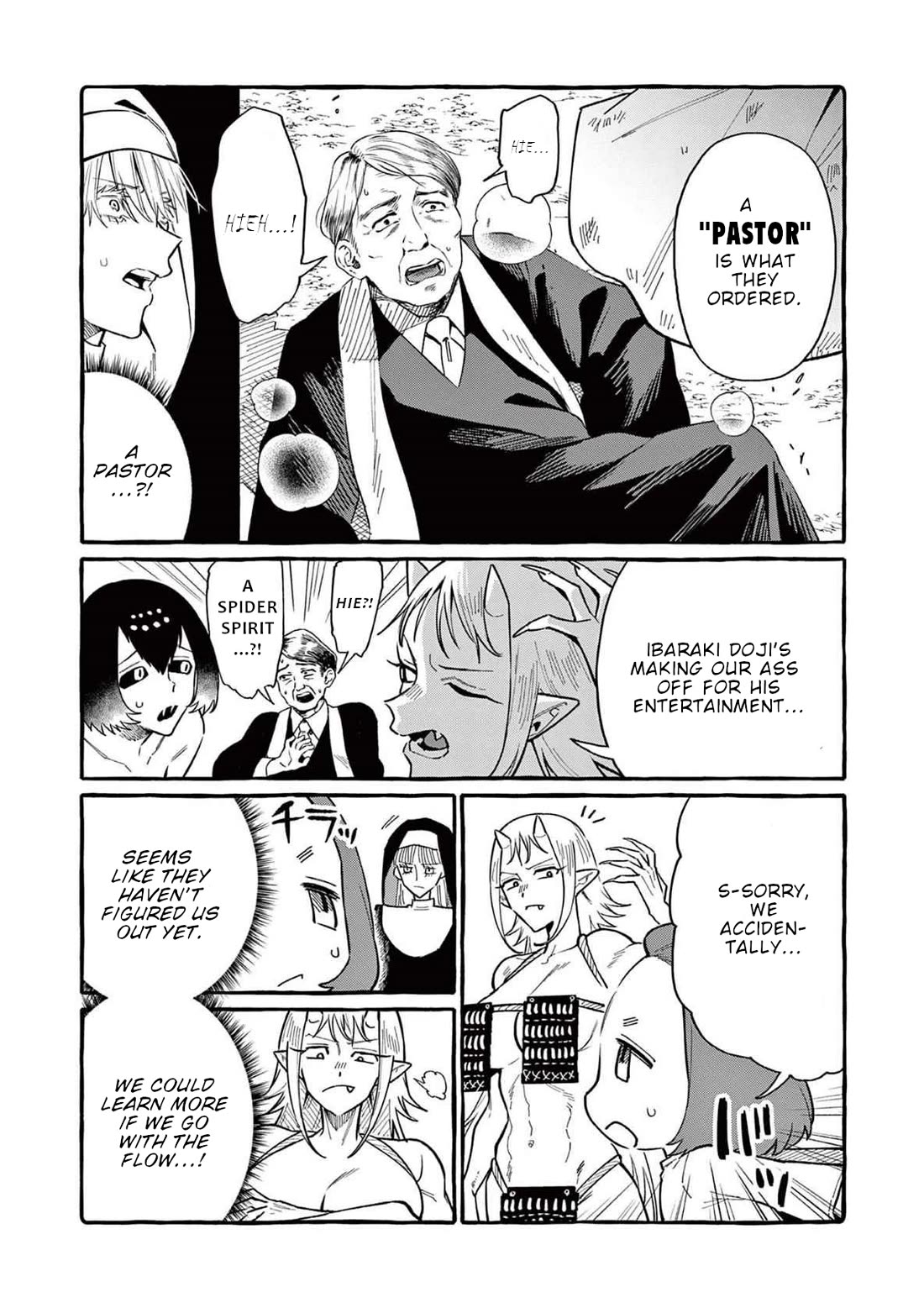 Ushiro no Shoumen Kamui-san chapter 68 page 9