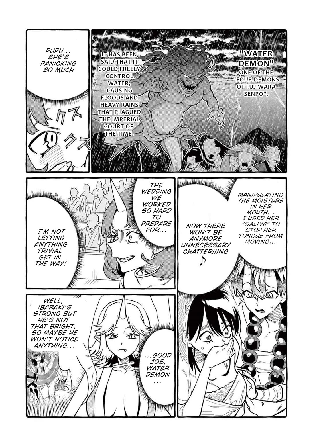 Ushiro no Shoumen Kamui-san chapter 69 page 13