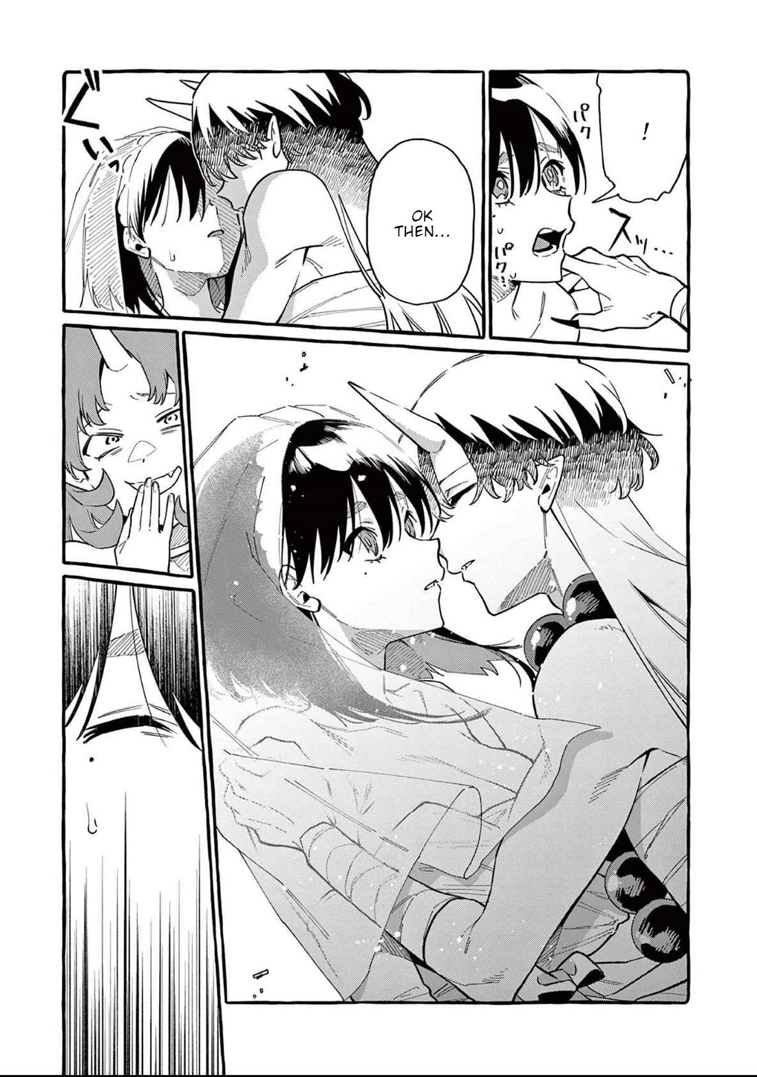 Ushiro no Shoumen Kamui-san chapter 69 page 15