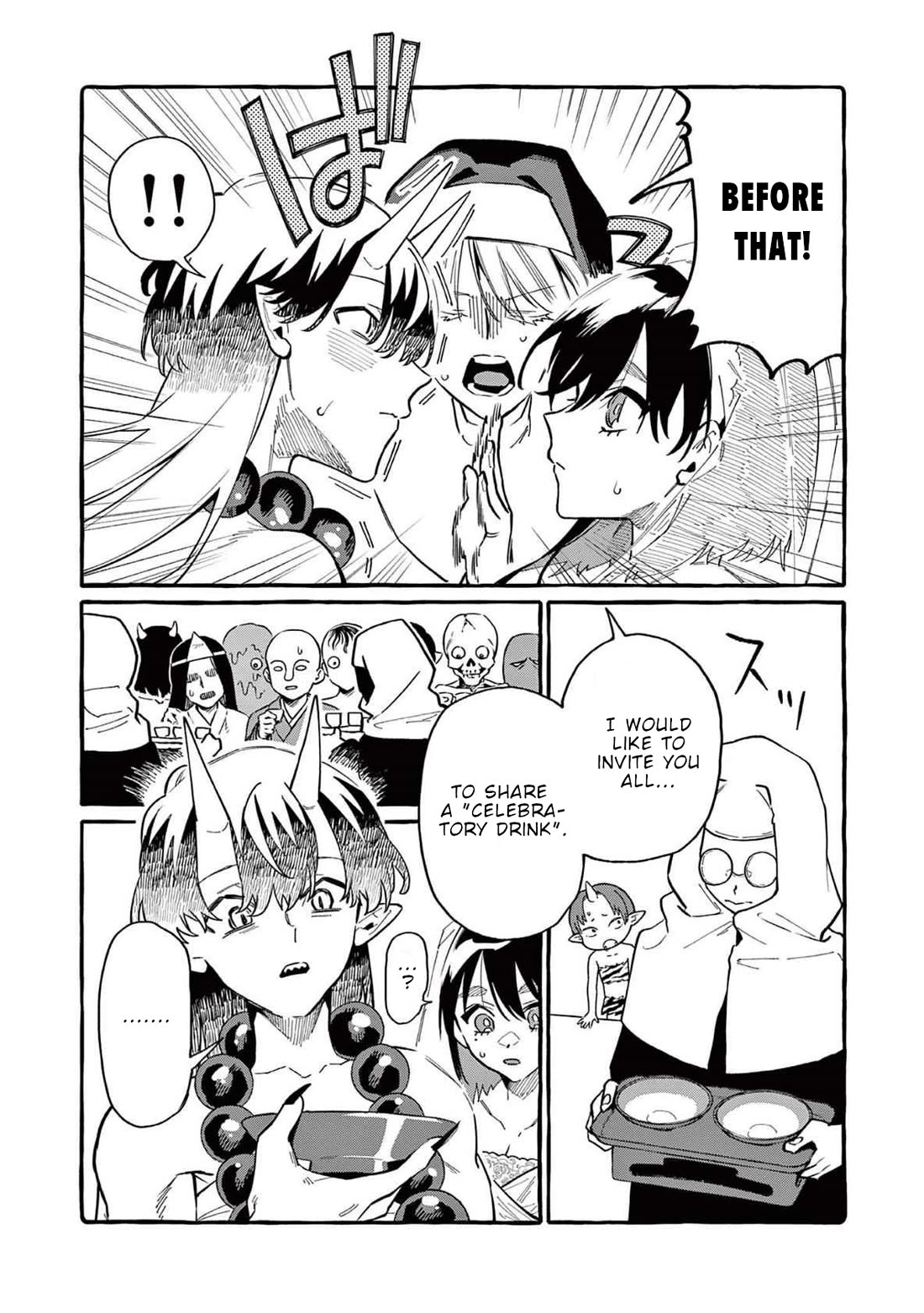 Ushiro no Shoumen Kamui-san chapter 69 page 16