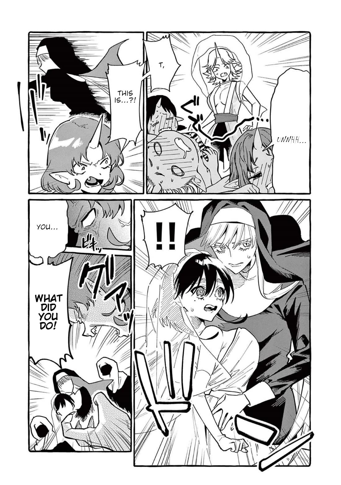 Ushiro no Shoumen Kamui-san chapter 69 page 19