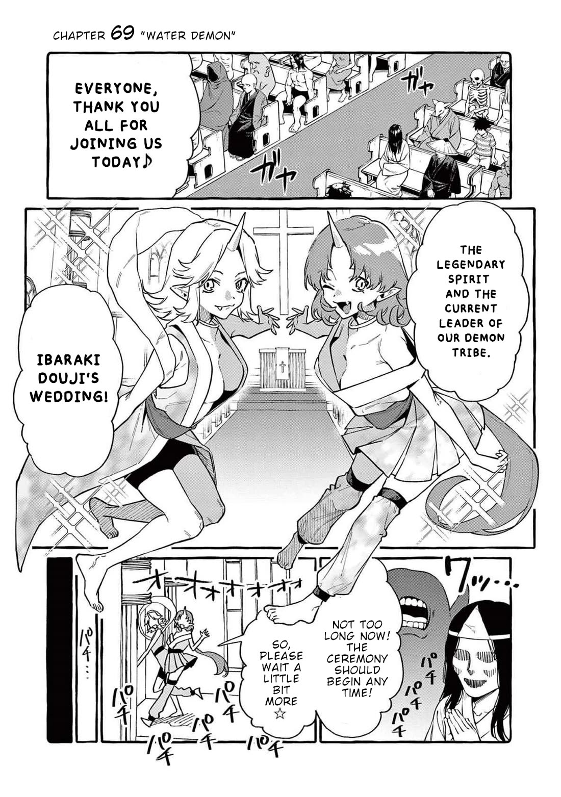 Ushiro no Shoumen Kamui-san chapter 69 page 2