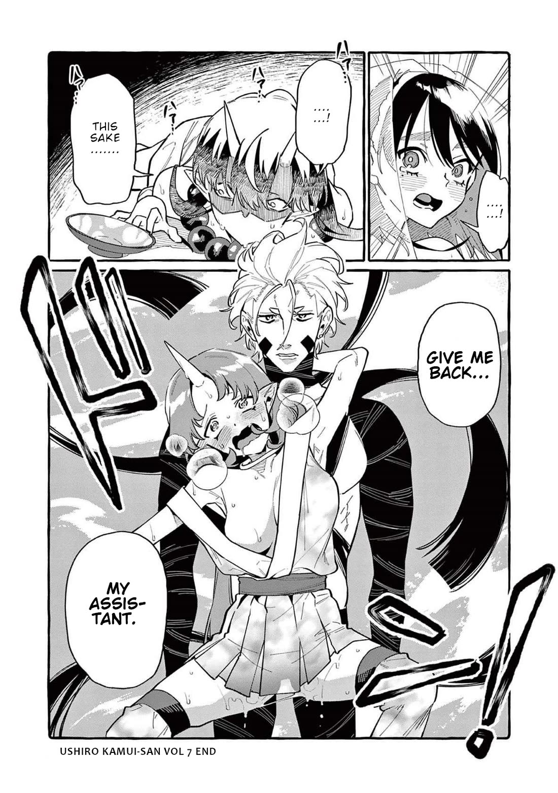 Ushiro no Shoumen Kamui-san chapter 69 page 21