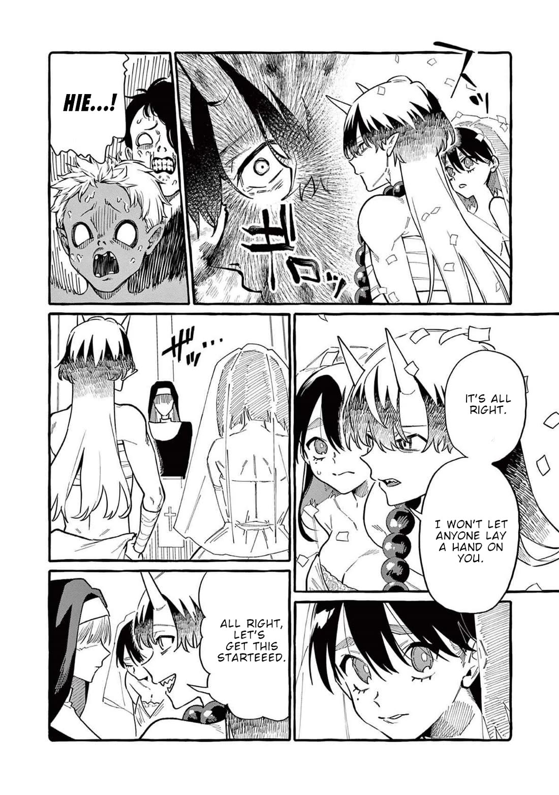 Ushiro no Shoumen Kamui-san chapter 69 page 7