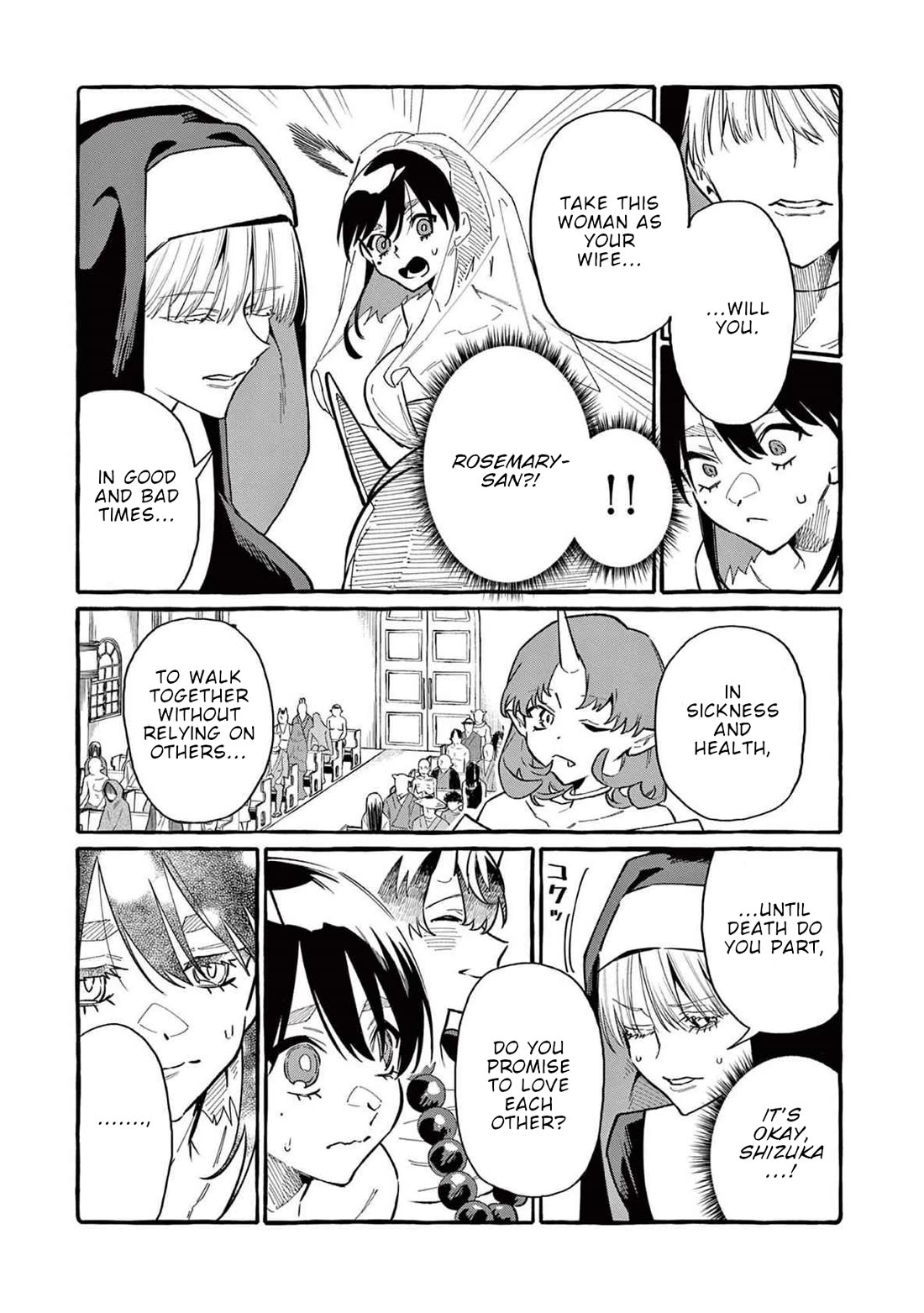 Ushiro no Shoumen Kamui-san chapter 69 page 8