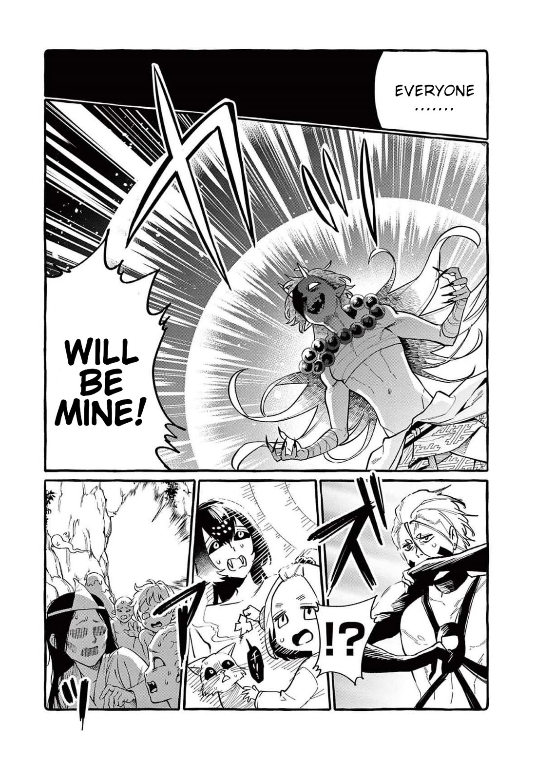 Ushiro no Shoumen Kamui-san chapter 70 page 12