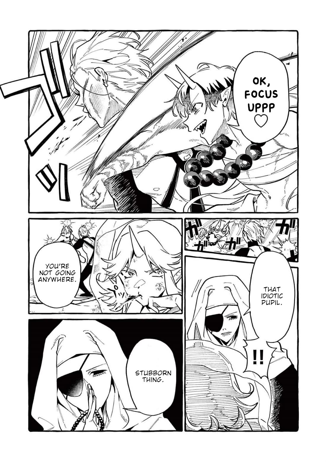 Ushiro no Shoumen Kamui-san chapter 70 page 15