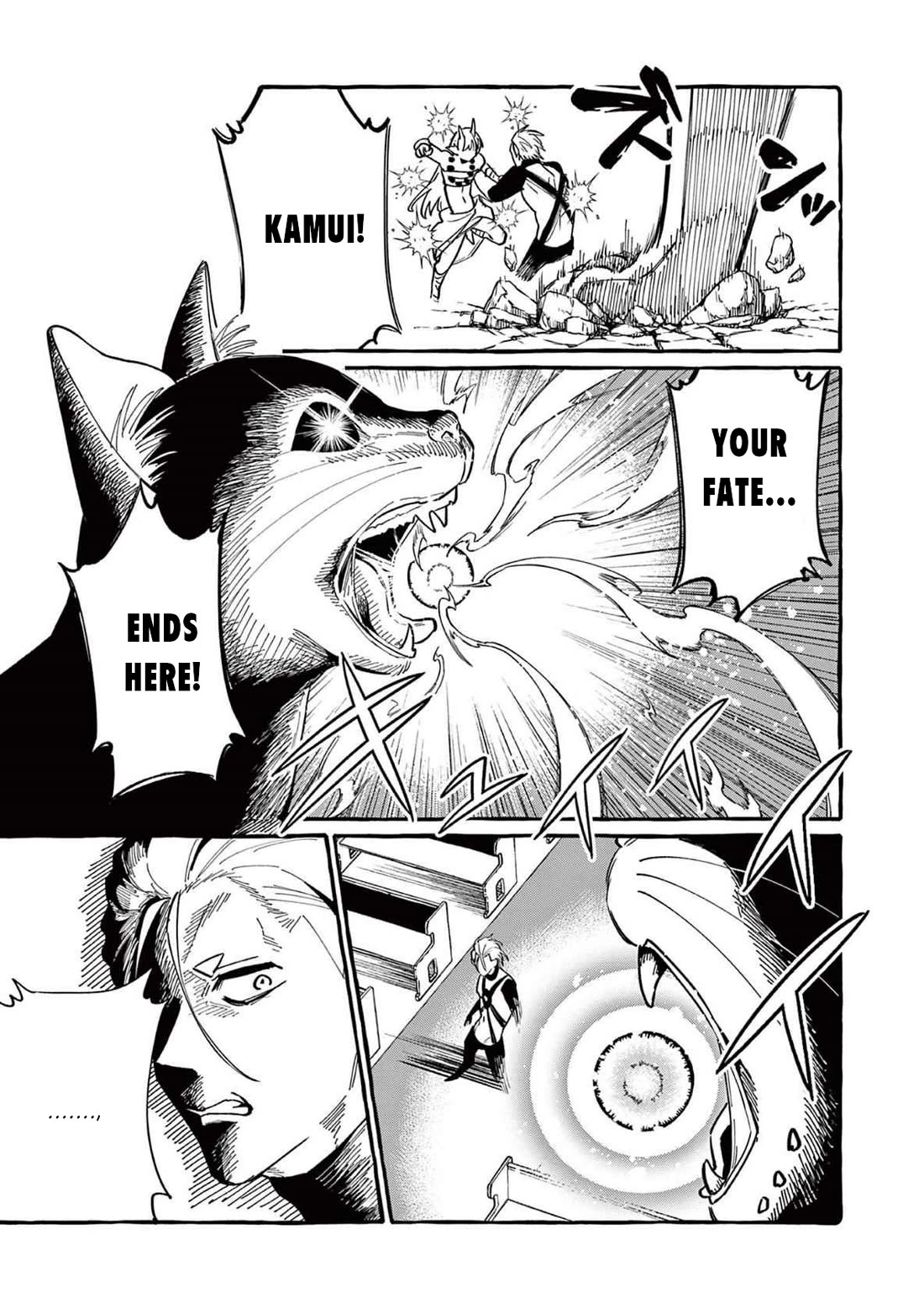 Ushiro no Shoumen Kamui-san chapter 70 page 16