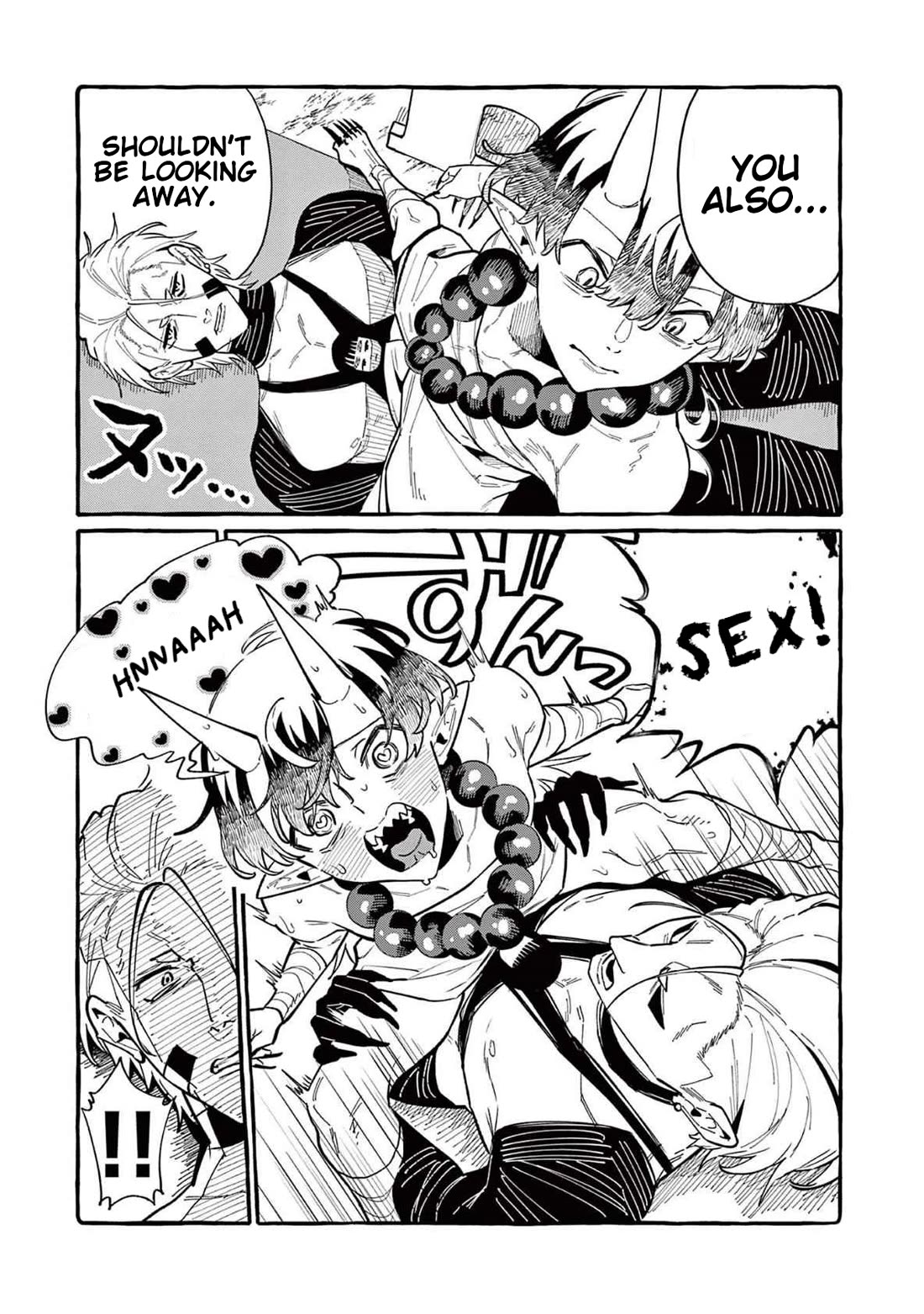 Ushiro no Shoumen Kamui-san chapter 70 page 18