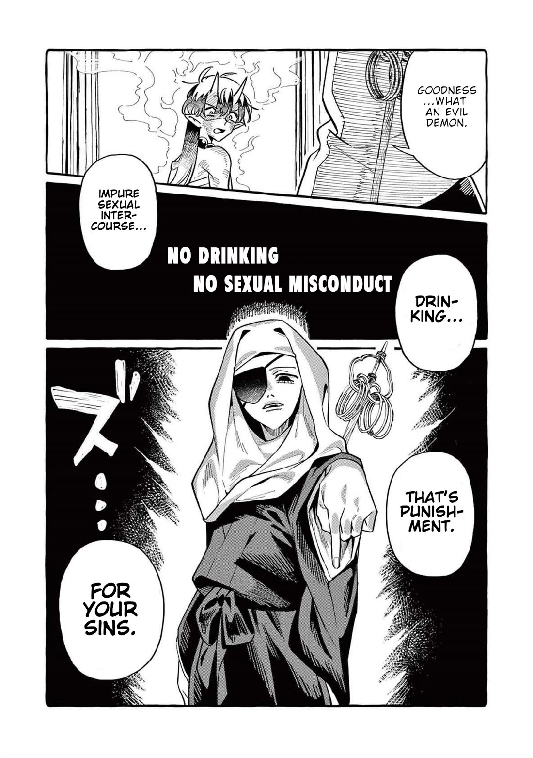 Ushiro no Shoumen Kamui-san chapter 70 page 23