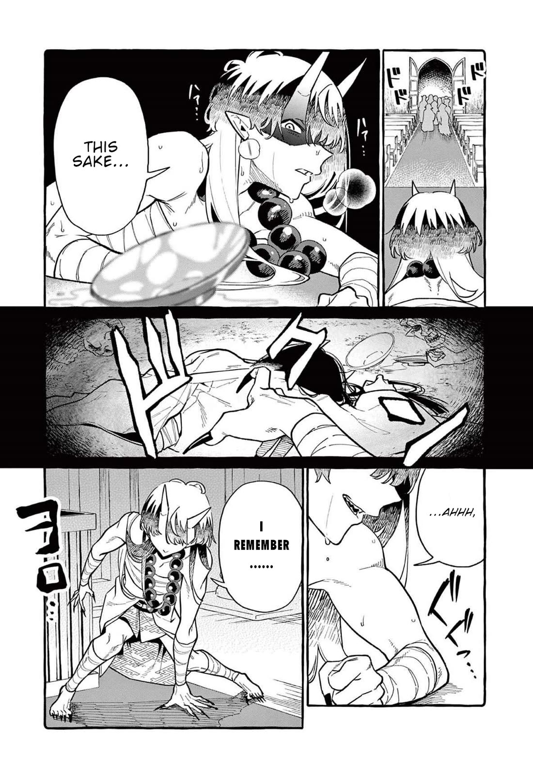 Ushiro no Shoumen Kamui-san chapter 70 page 6