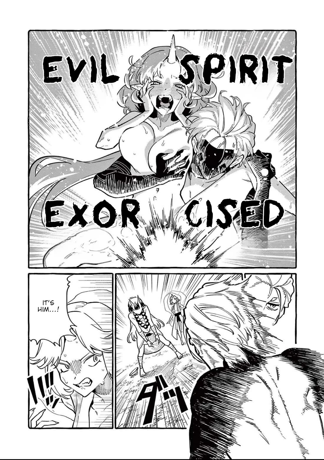 Ushiro no Shoumen Kamui-san chapter 70 page 7