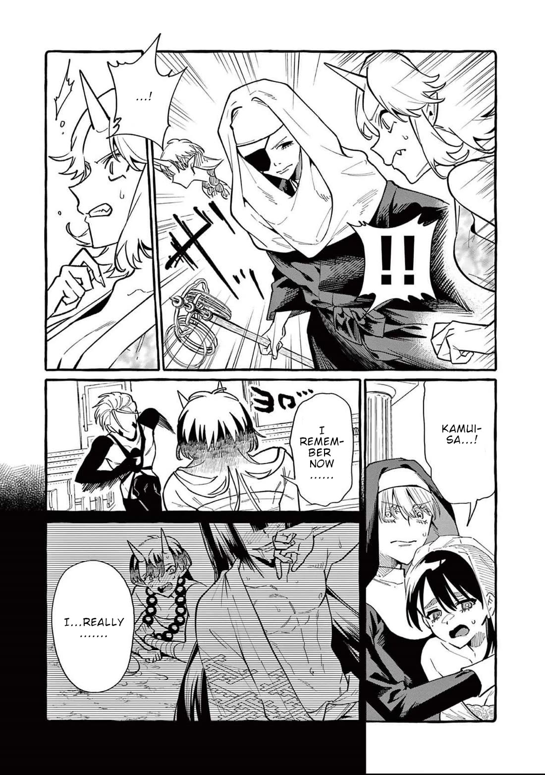 Ushiro no Shoumen Kamui-san chapter 70 page 8