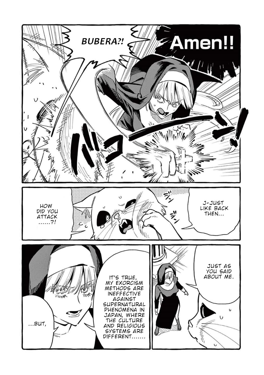 Ushiro no Shoumen Kamui-san chapter 71 page 10