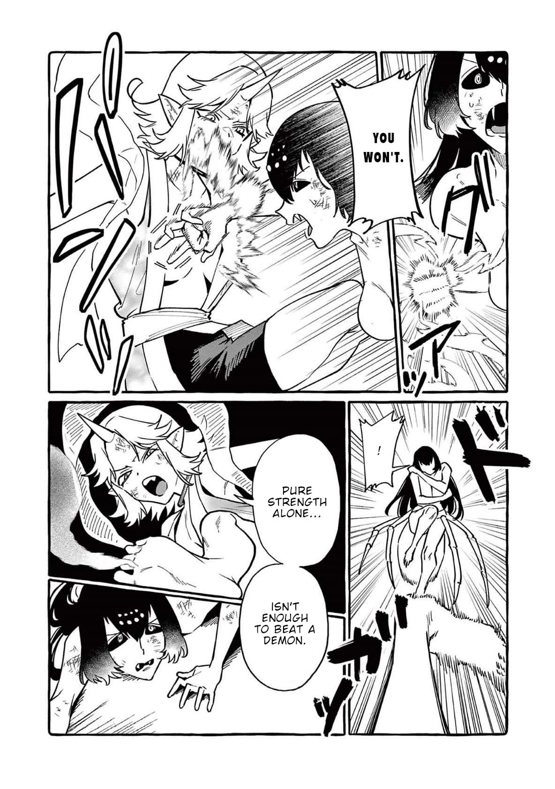 Ushiro no Shoumen Kamui-san chapter 71 page 13