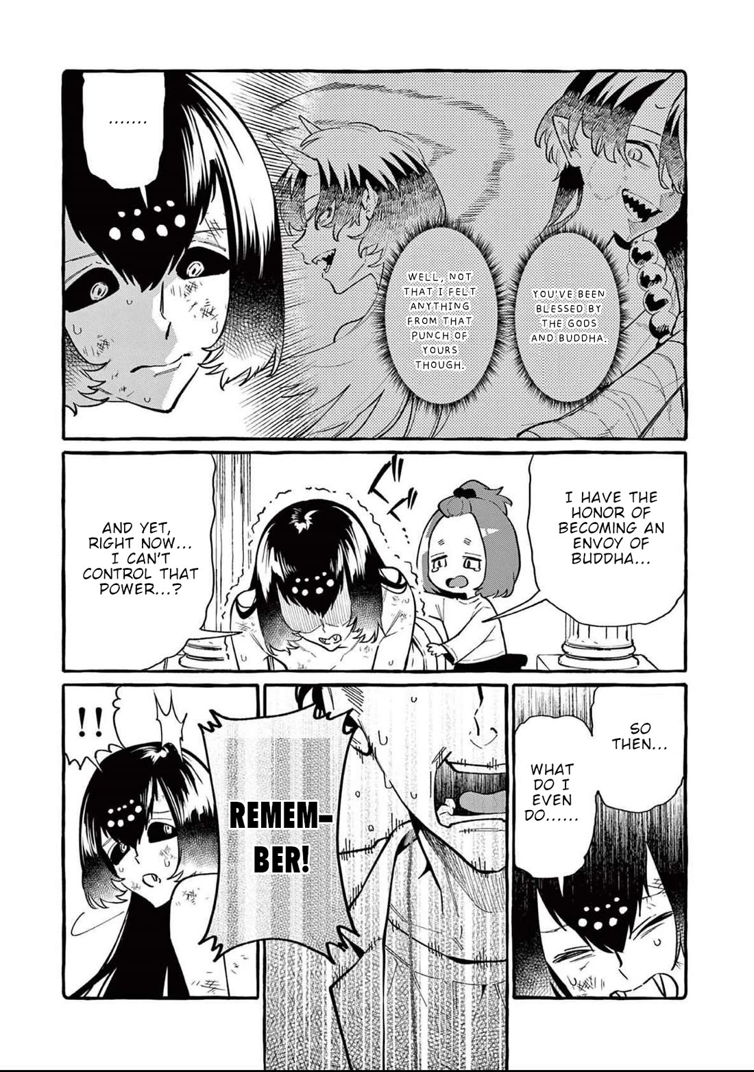 Ushiro no Shoumen Kamui-san chapter 71 page 14