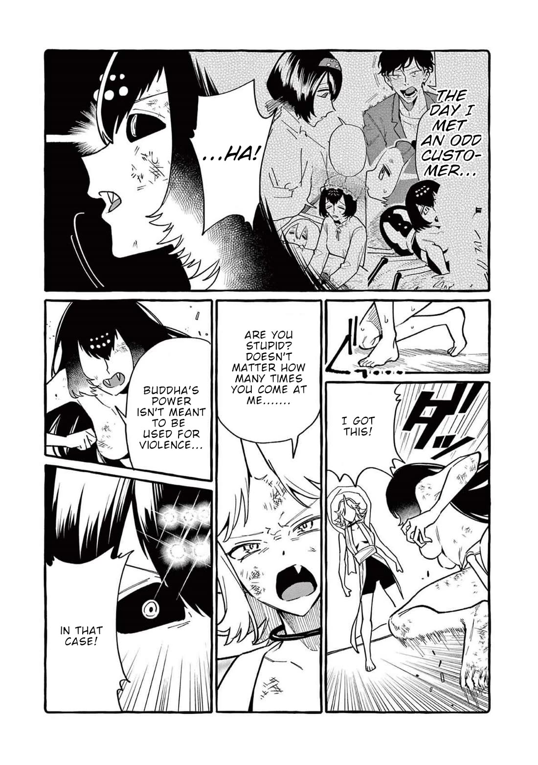 Ushiro no Shoumen Kamui-san chapter 71 page 16