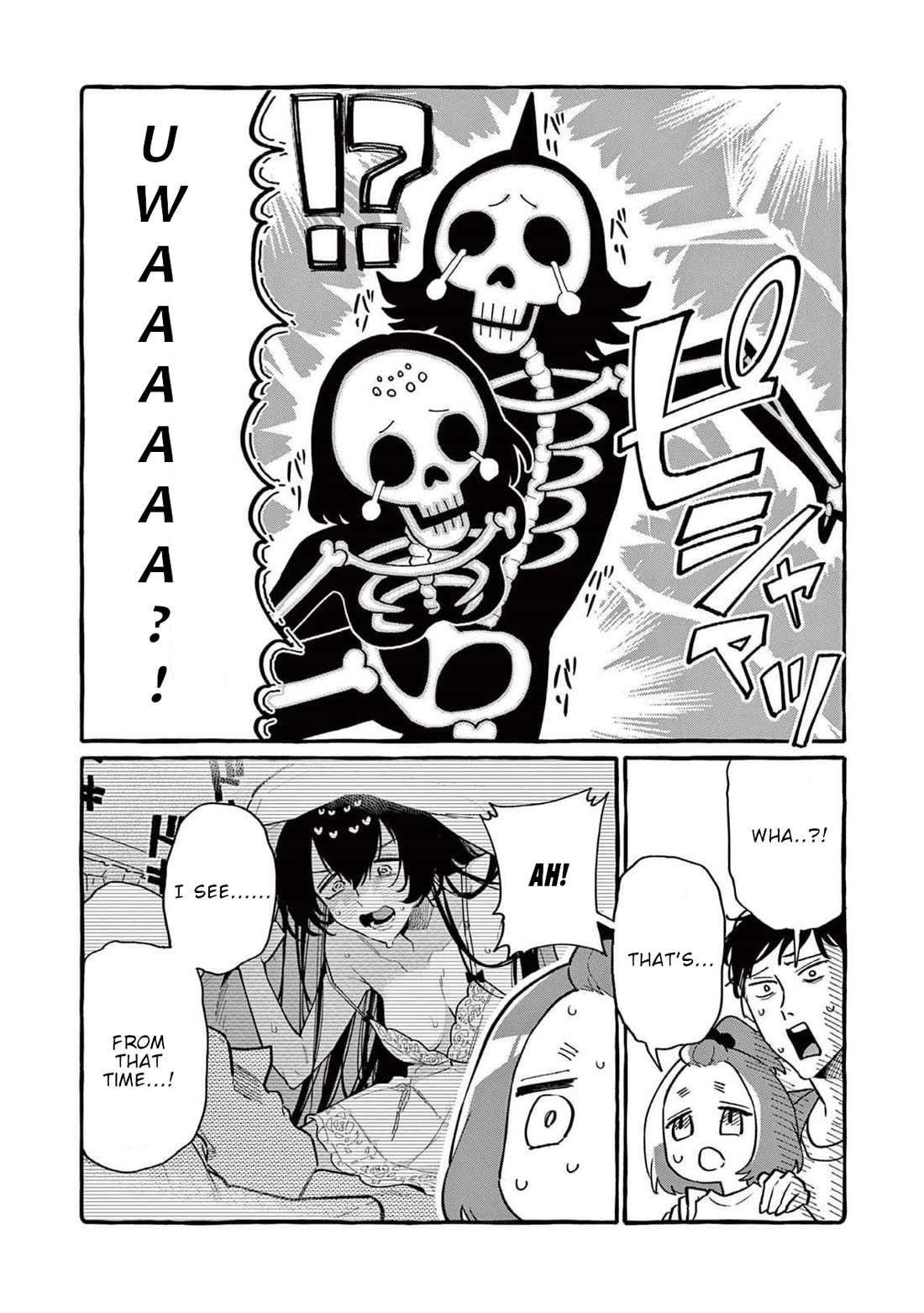Ushiro no Shoumen Kamui-san chapter 71 page 19