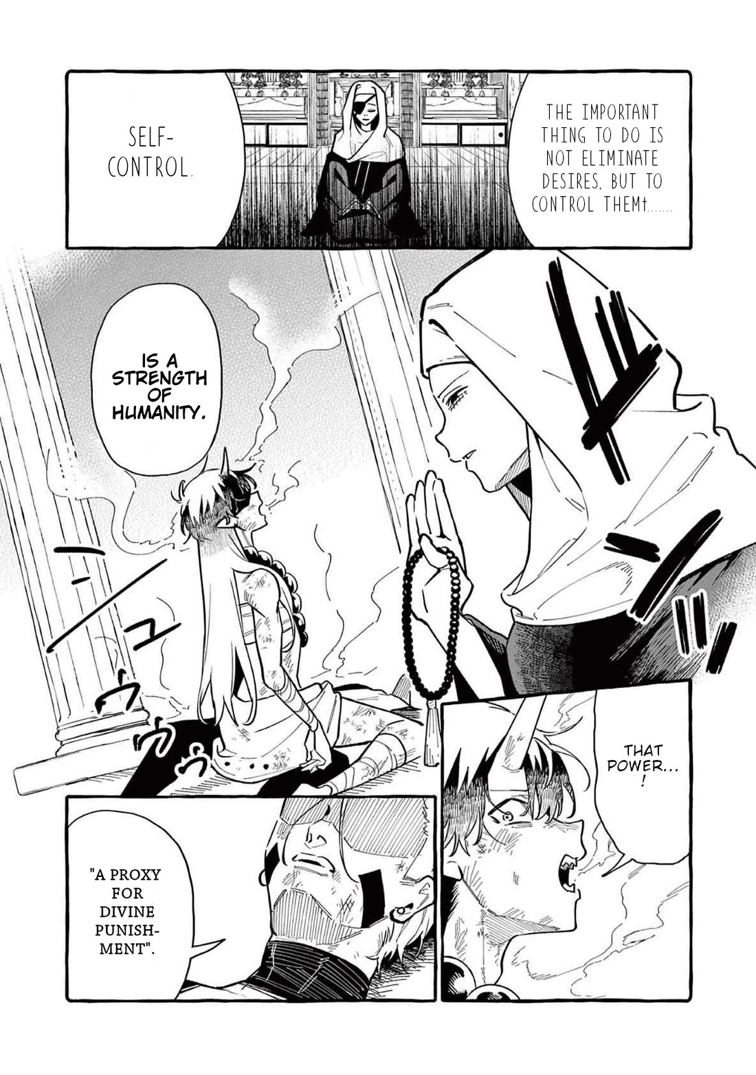 Ushiro no Shoumen Kamui-san chapter 71 page 3