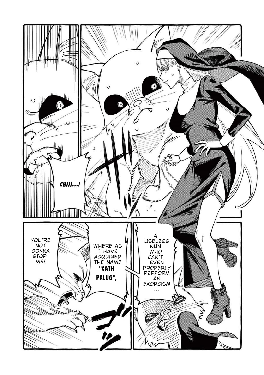 Ushiro no Shoumen Kamui-san chapter 71 page 9