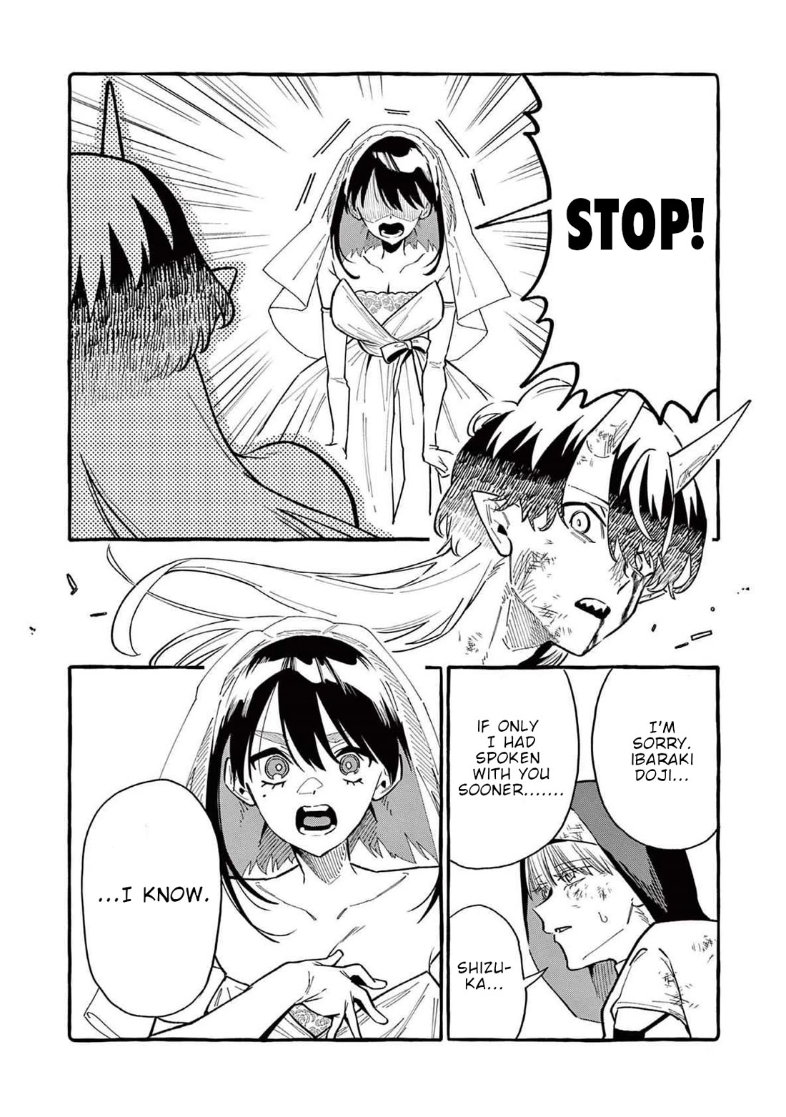 Ushiro no Shoumen Kamui-san chapter 72 page 13