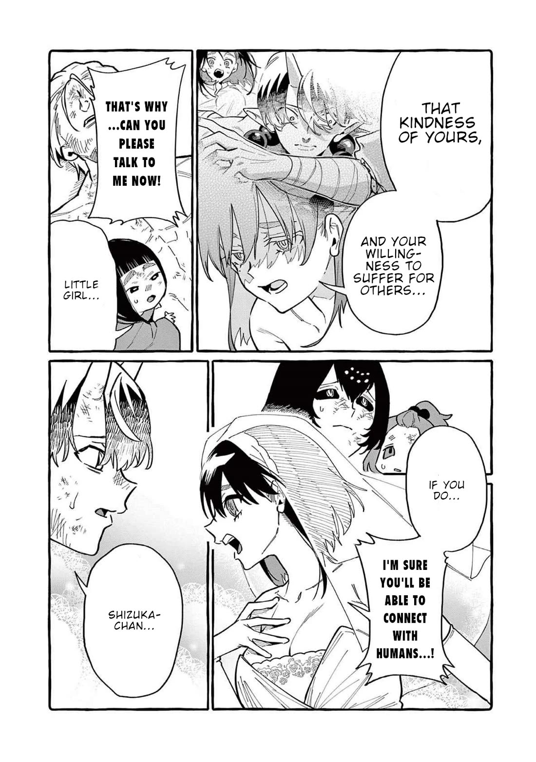 Ushiro no Shoumen Kamui-san chapter 72 page 14
