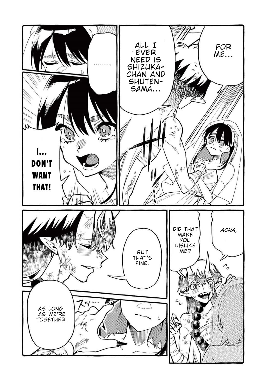 Ushiro no Shoumen Kamui-san chapter 72 page 16