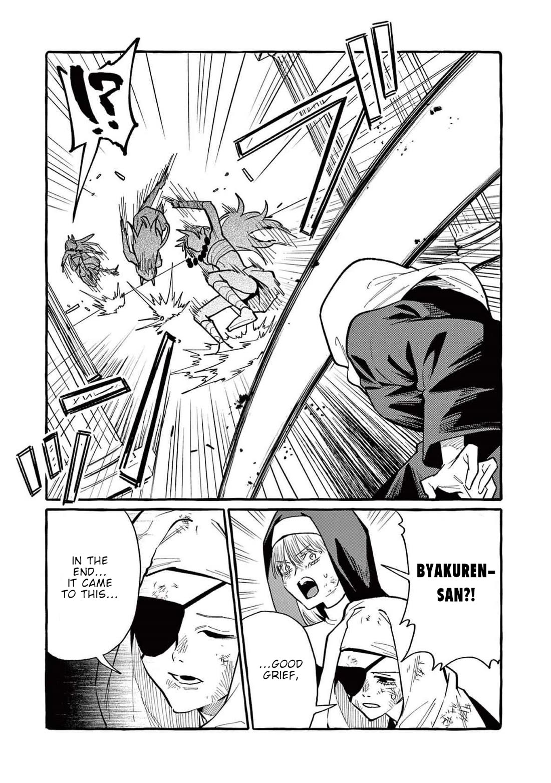 Ushiro no Shoumen Kamui-san chapter 72 page 18