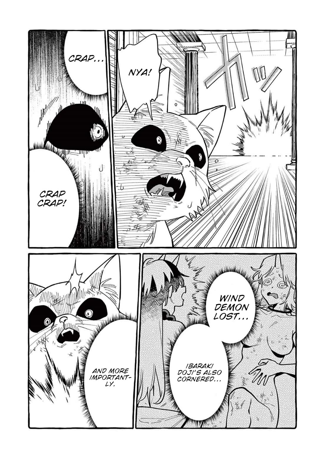 Ushiro no Shoumen Kamui-san chapter 72 page 5