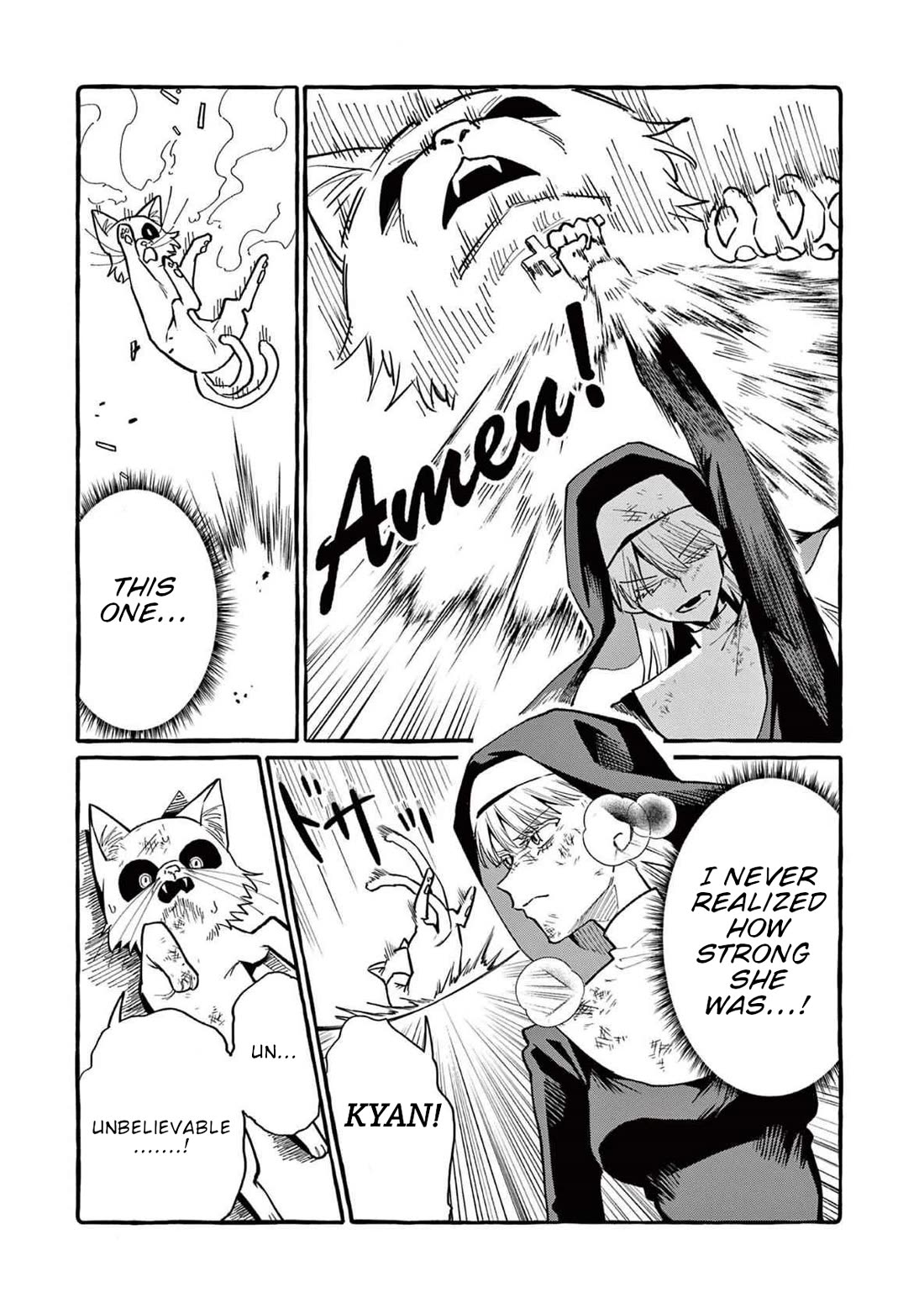Ushiro no Shoumen Kamui-san chapter 72 page 6