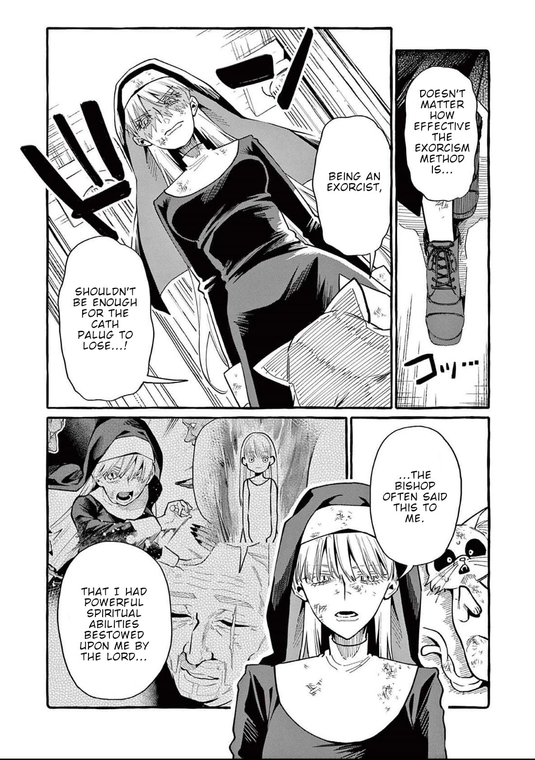 Ushiro no Shoumen Kamui-san chapter 72 page 7