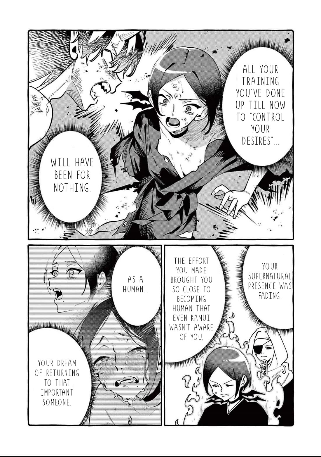 Ushiro no Shoumen Kamui-san chapter 73 page 13
