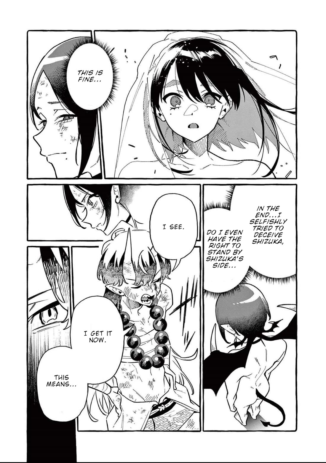 Ushiro no Shoumen Kamui-san chapter 73 page 18