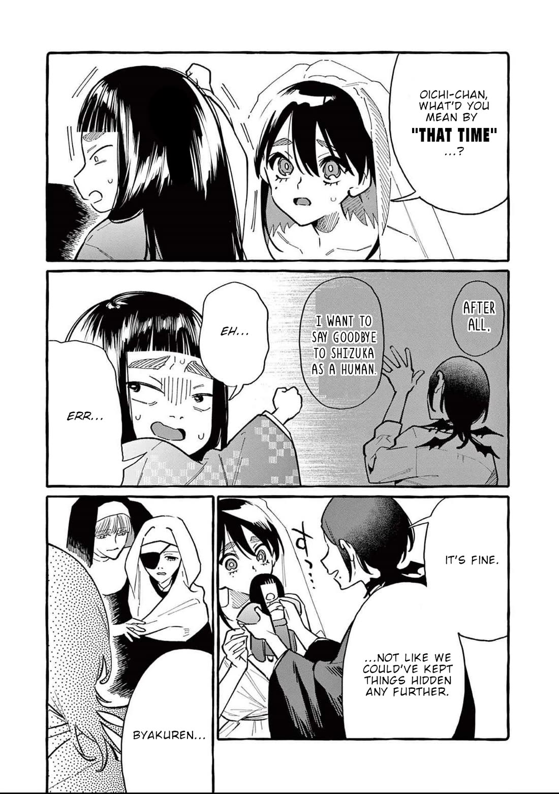 Ushiro no Shoumen Kamui-san chapter 73 page 4