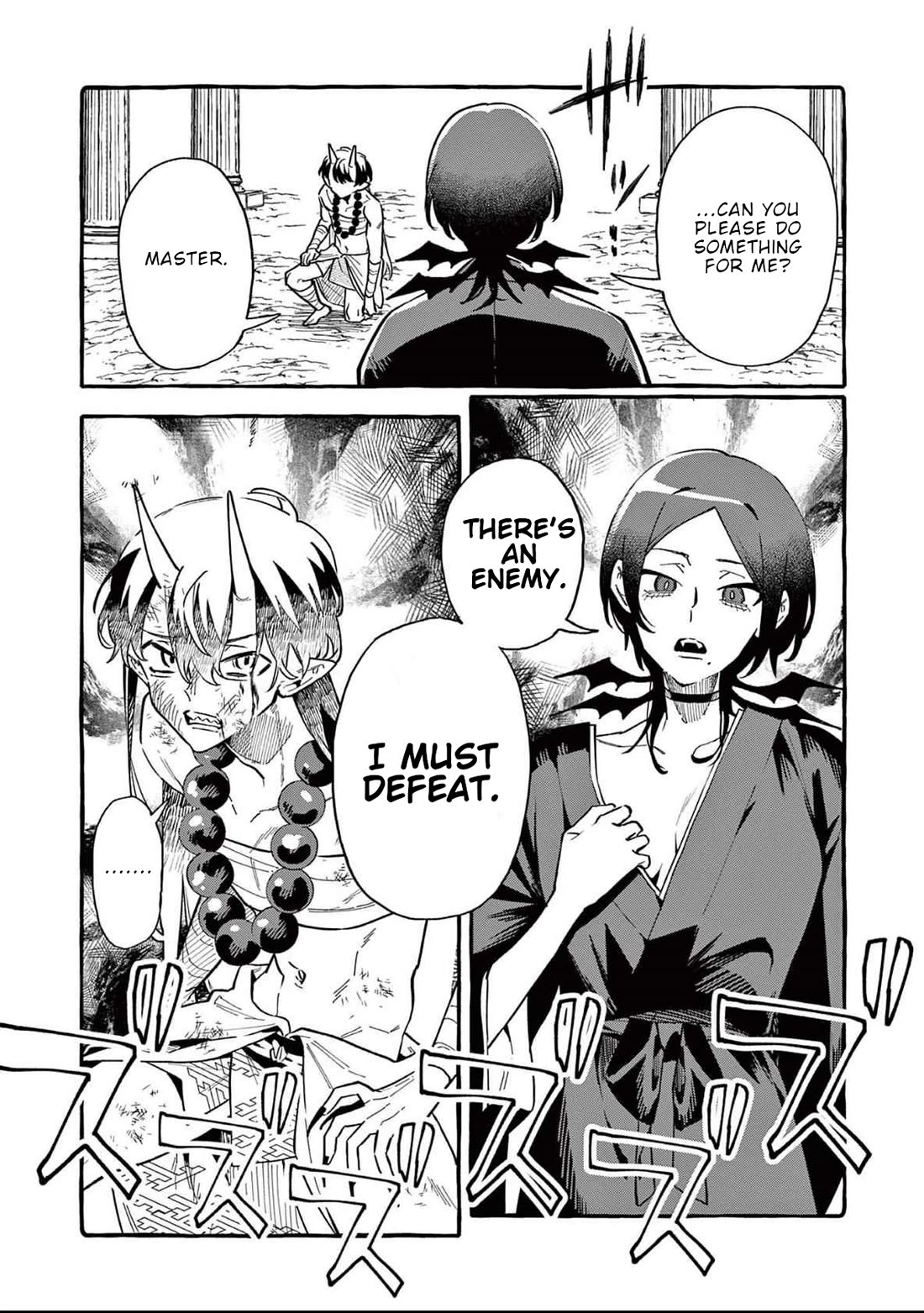 Ushiro no Shoumen Kamui-san chapter 73 page 5