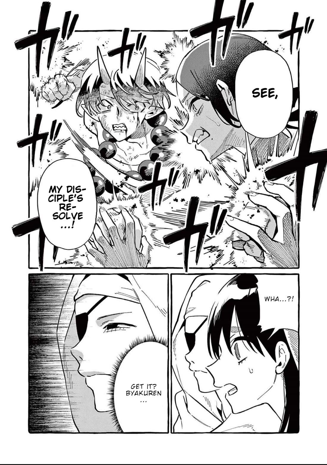Ushiro no Shoumen Kamui-san chapter 73 page 7