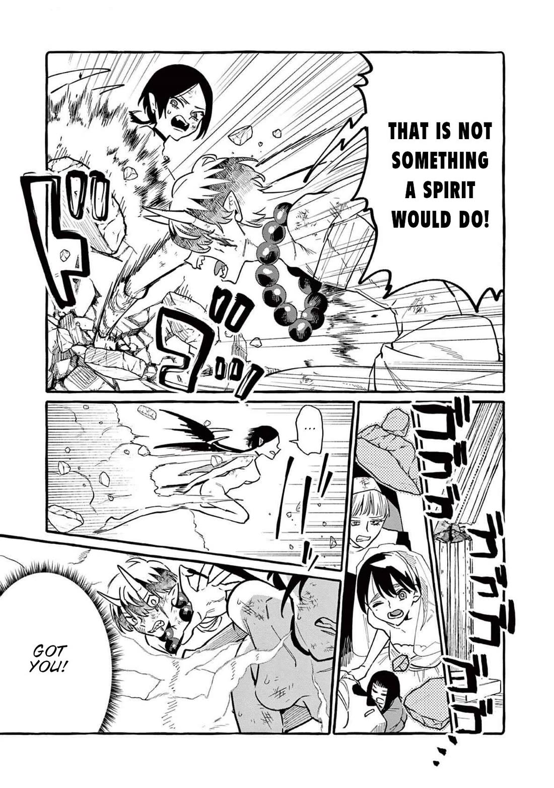 Ushiro no Shoumen Kamui-san chapter 74 page 14