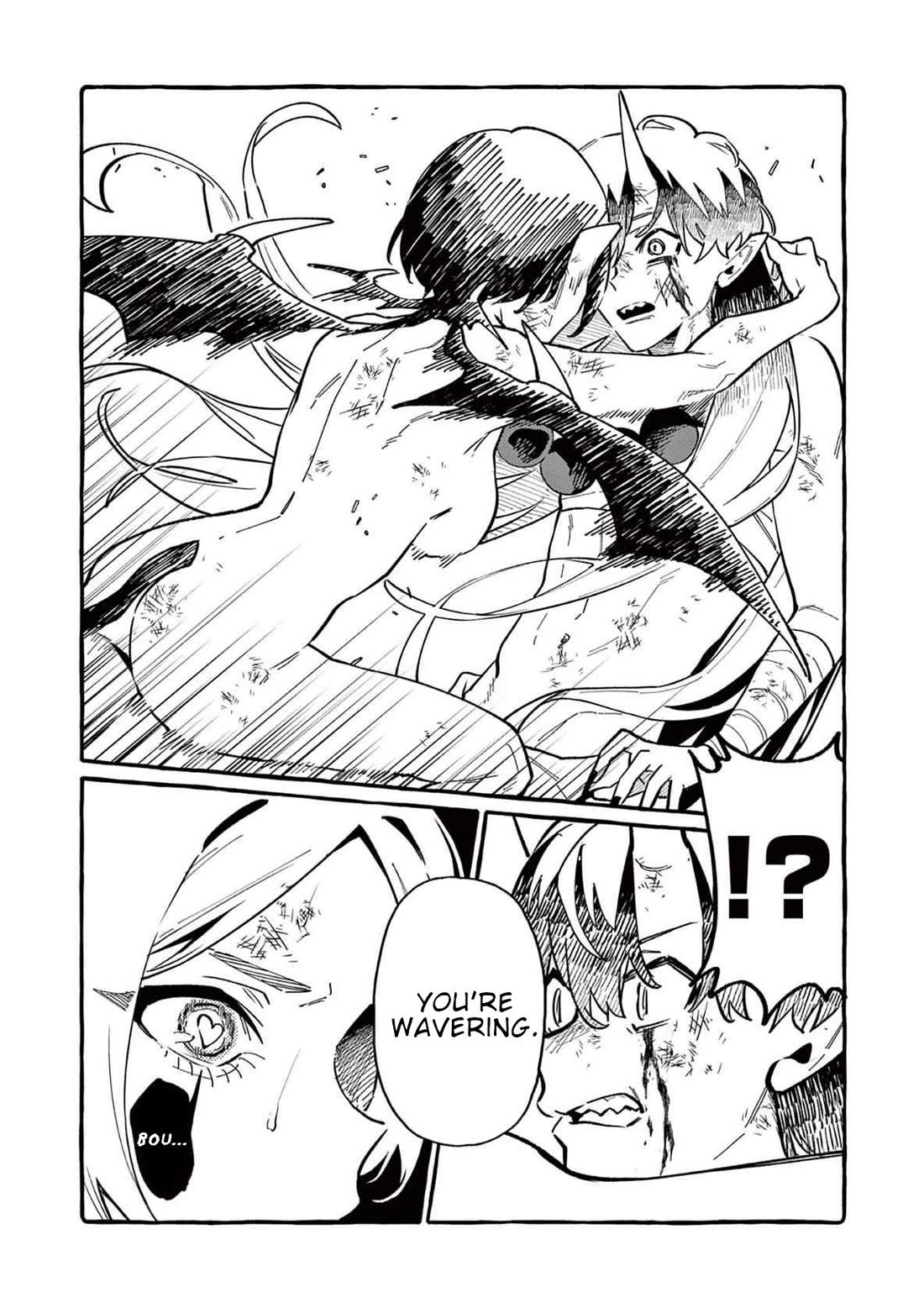 Ushiro no Shoumen Kamui-san chapter 74 page 17