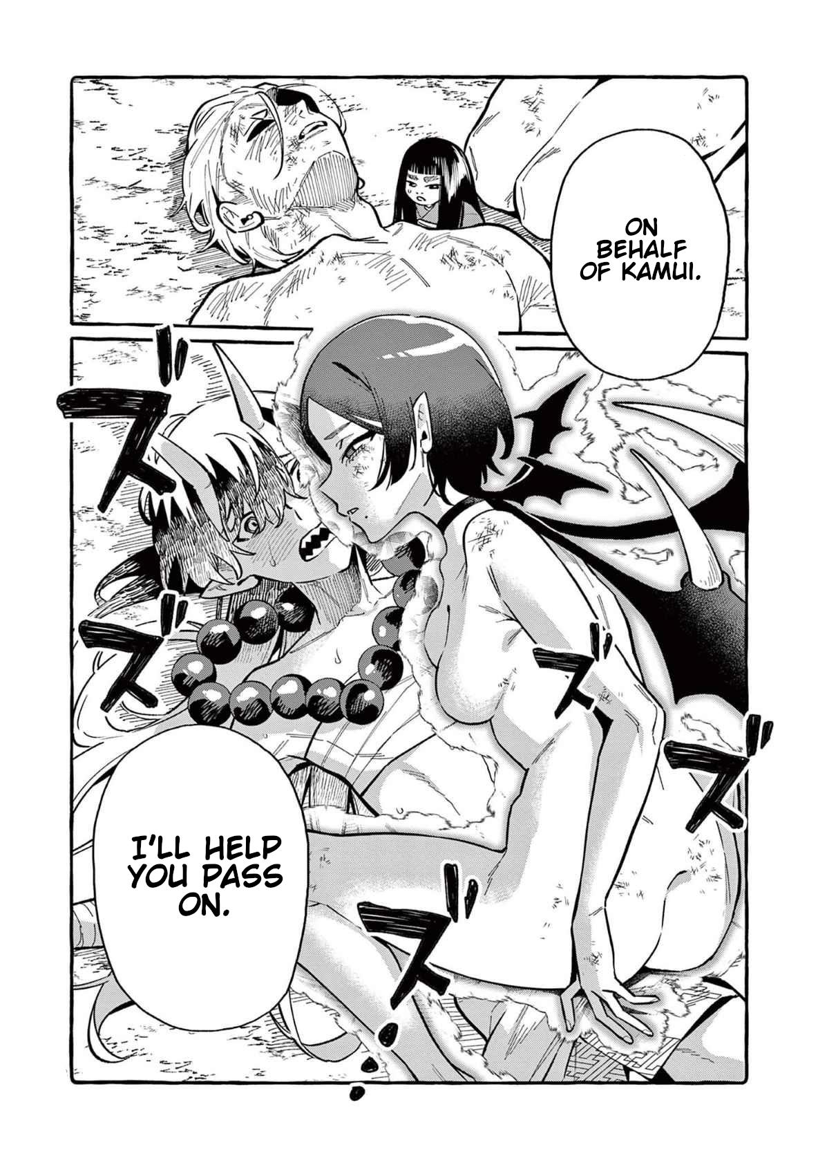 Ushiro no Shoumen Kamui-san chapter 74 page 19