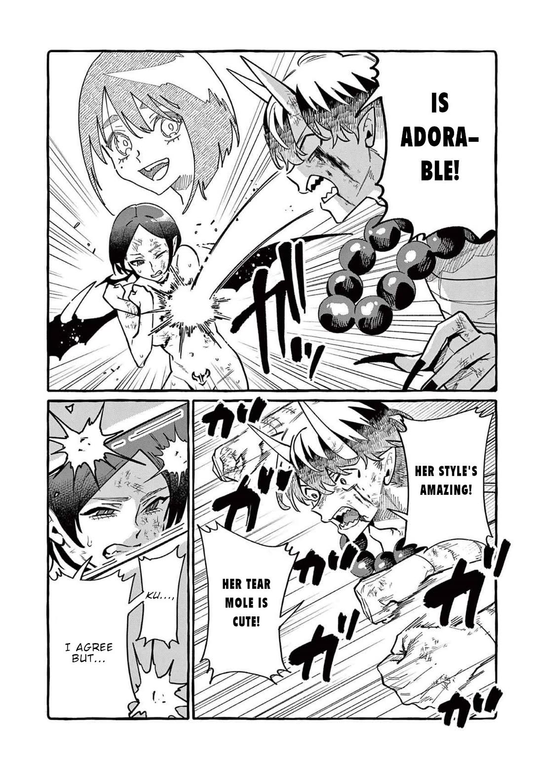 Ushiro no Shoumen Kamui-san chapter 74 page 3