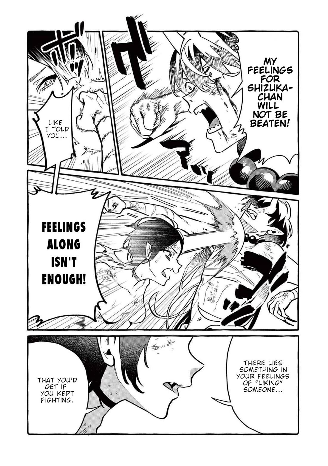 Ushiro no Shoumen Kamui-san chapter 74 page 8