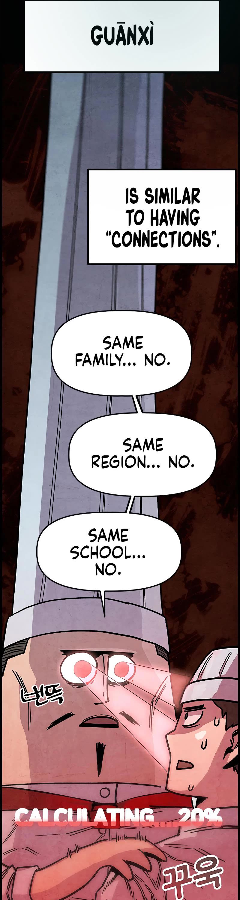 Using My Cooking Skills in a Murim World chapter 1 page 11