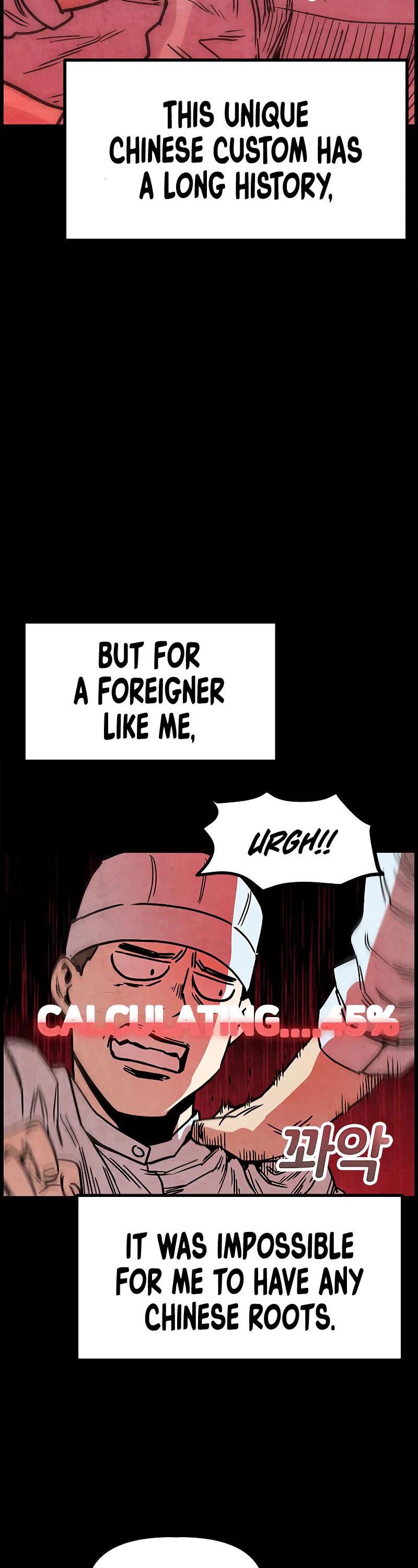 Using My Cooking Skills in a Murim World chapter 1 page 12