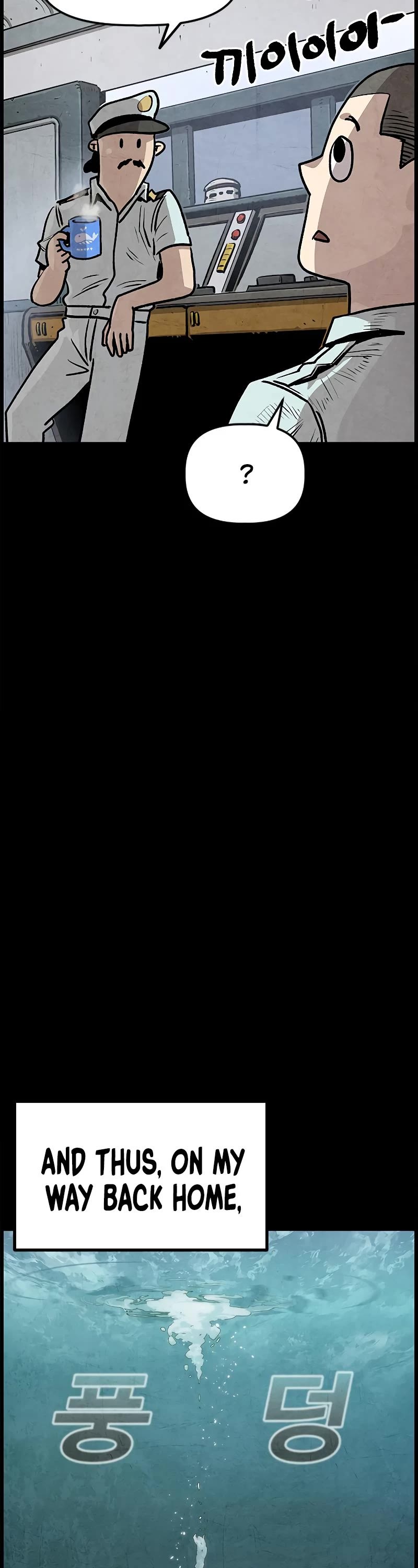 Using My Cooking Skills in a Murim World chapter 1 page 18