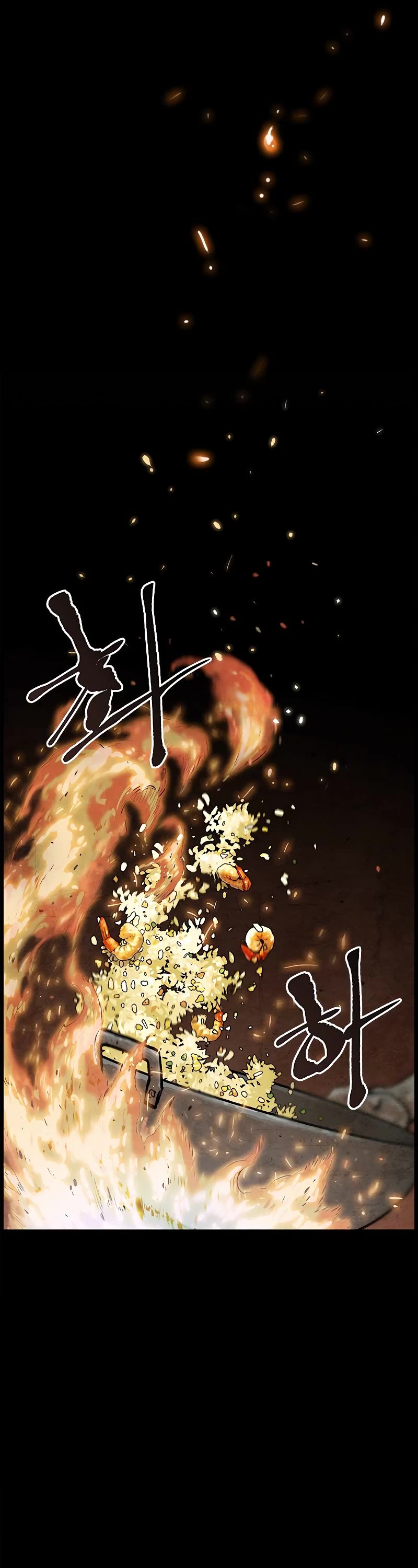 Using My Cooking Skills in a Murim World chapter 1 page 2