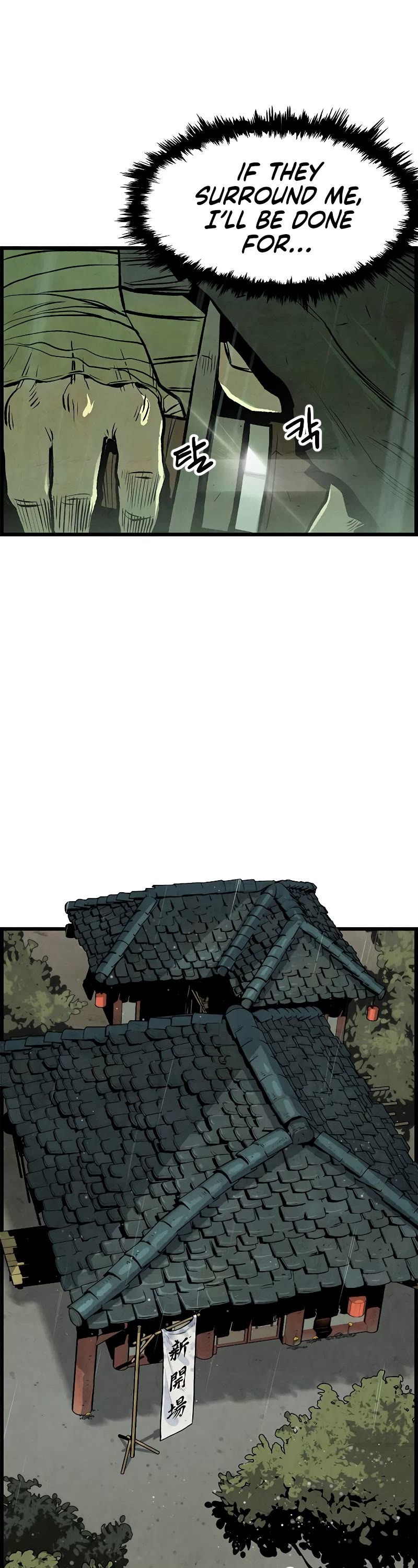 Using My Cooking Skills in a Murim World chapter 1 page 35